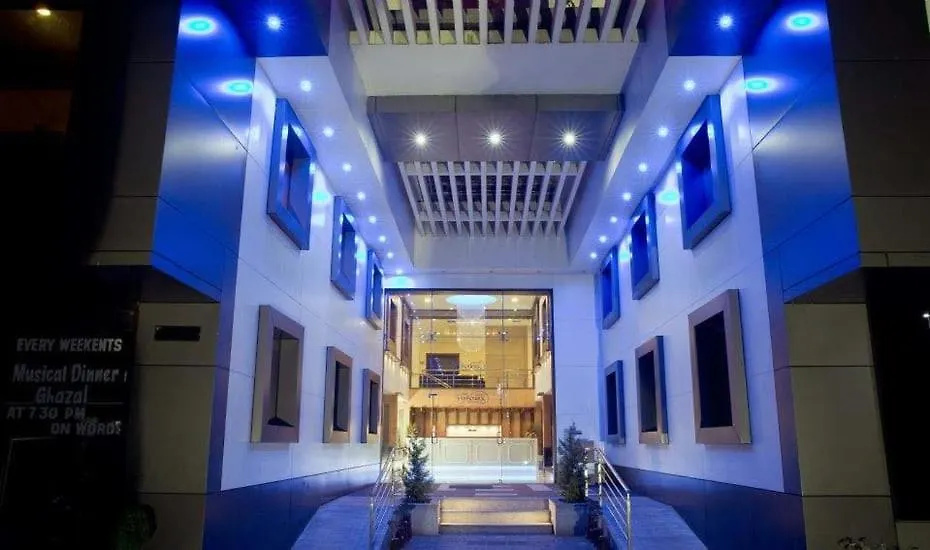 Hotel Afrad International Kondotty